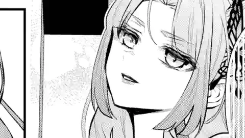 Thumbnail of Chapter 32.1