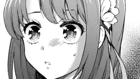 Thumbnail of Chapter 33.1