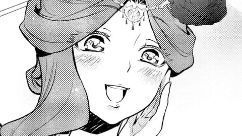 Thumbnail of Chapter 23.2