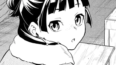 Thumbnail of Chapter 24.2