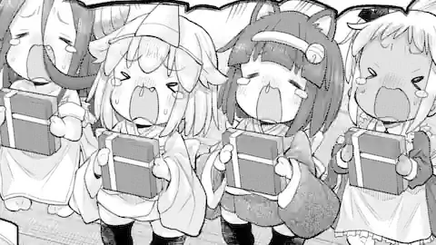 Thumbnail of Chapter 117