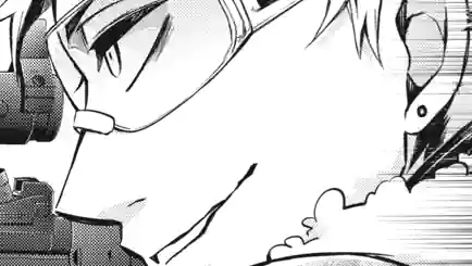 Thumbnail of Chapter 51 -3