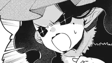 Thumbnail of Chapter 61 -3