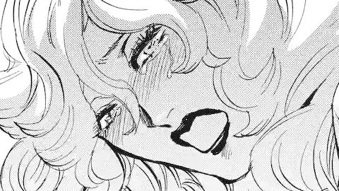 Thumbnail of Chapter 261