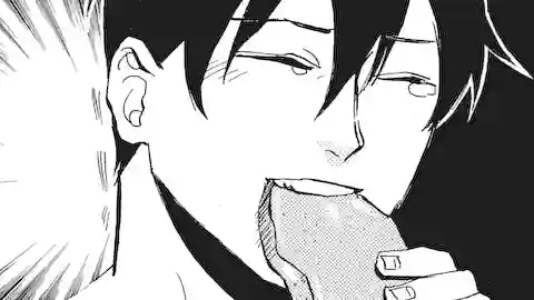 Thumbnail of Chapter 264