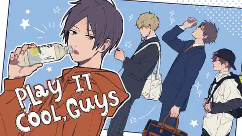 Cover of (#Prologue-#29 -2) Play It Cool, Guys