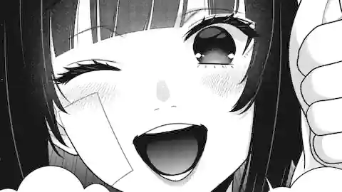 Thumbnail of Chapter 113 -3