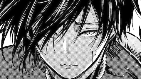 Thumbnail of Chapter 26.2