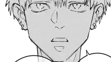 Thumbnail of Chapter 24 -1