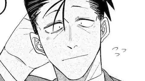 Thumbnail of Chapter 29.1