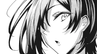 Thumbnail of Chapter 62 -1