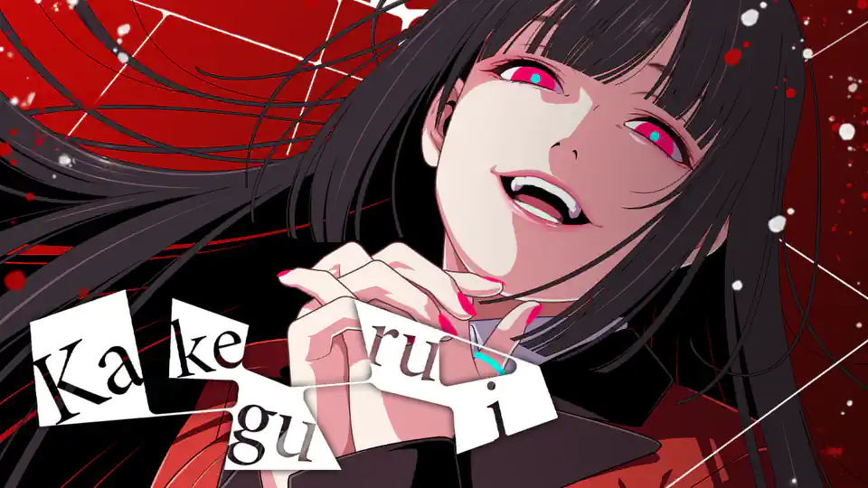 Cover of Kakegurui - Compulsive Gambler -