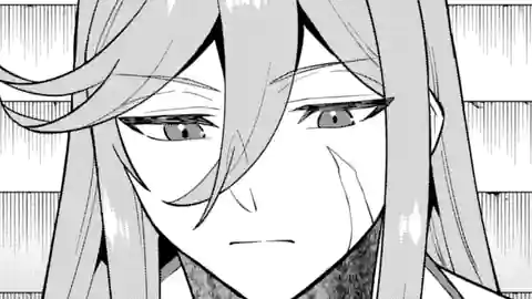 Thumbnail of Chapter 42.1