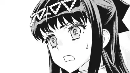 Thumbnail of Chapter 85
