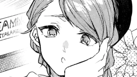 Thumbnail of Chapter 11