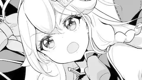 Thumbnail of Chapter 58.2