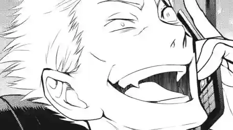Thumbnail of Chapter 109