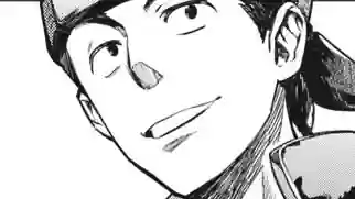 Thumbnail of Chapter 146