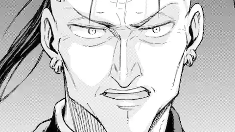Thumbnail of Chapter 30.5
