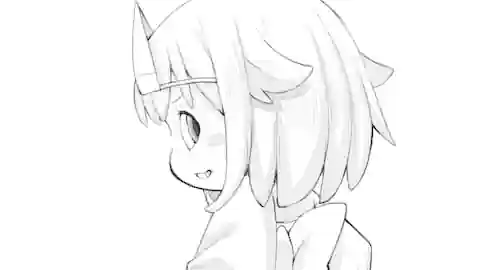 Thumbnail of Chapter 107.1
