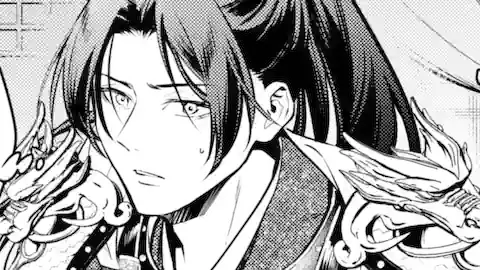 Thumbnail of Chapter 83.1