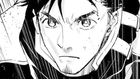 Thumbnail of Chapter 58.3