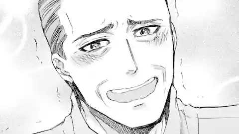 Thumbnail of Extra Chapter