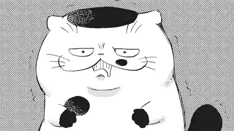 Thumbnail of Extra Chapter