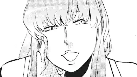 Thumbnail of Chapter 146