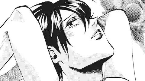 Thumbnail of Chapter 204