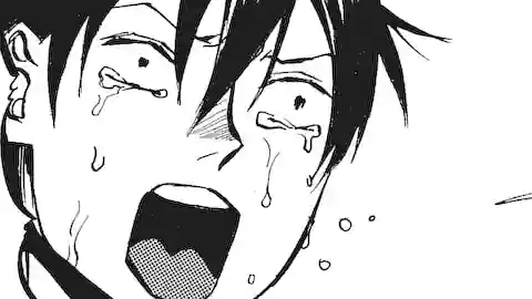 Thumbnail of Chapter 206