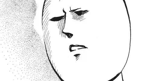Thumbnail of Chapter 207