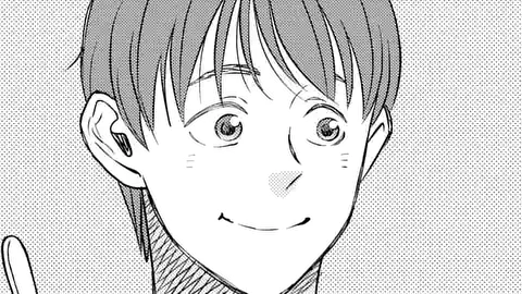 Thumbnail of Chapter 83