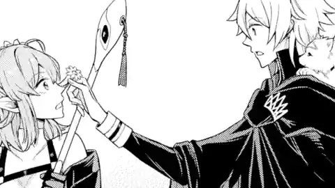 Thumbnail of Chapter 2.5