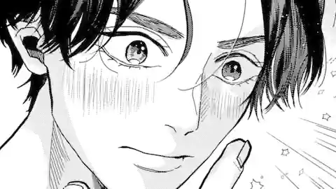 Thumbnail of Chapter 12.3