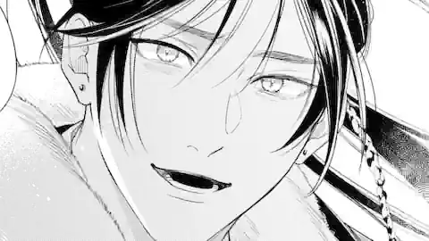 Thumbnail of Chapter 2.4