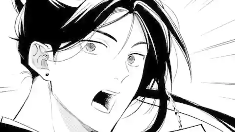 Thumbnail of Chapter 3.2