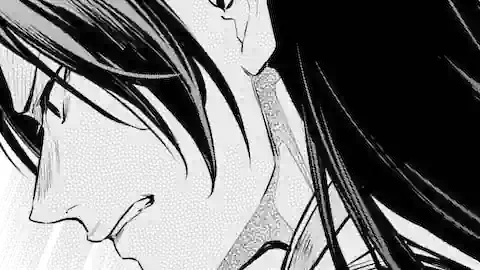 Thumbnail of Chapter 73.2