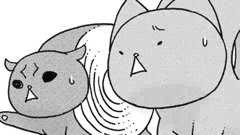 Thumbnail of Chapter 37