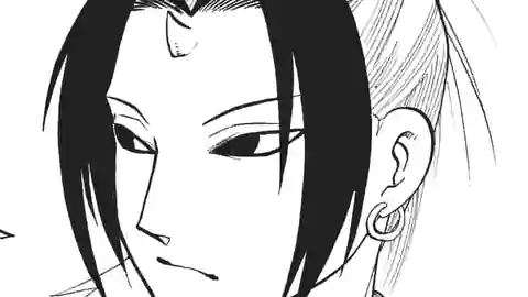 Thumbnail of Chapter 4-1