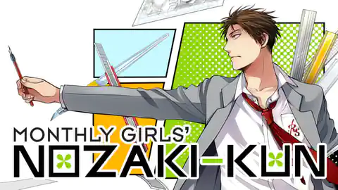Cover of Monthly Girls' Nozaki-kun