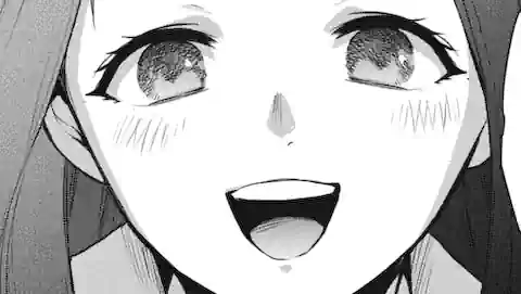 Thumbnail of Chapter Seventy-One -1