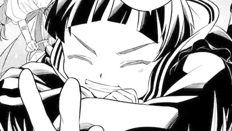 Thumbnail of Chapter 23.2