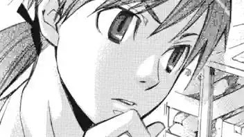 Thumbnail of Chapter 13 -1