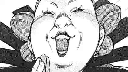 Thumbnail of Chapter 59