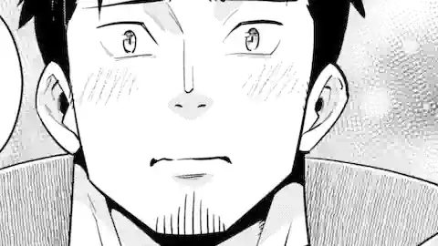 Thumbnail of Chapter 18.1