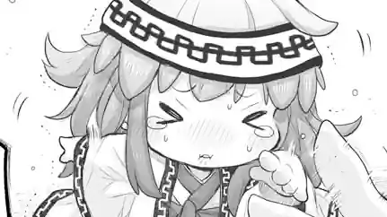Thumbnail of Chapter 79