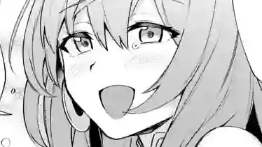Thumbnail of Chapter 12.3