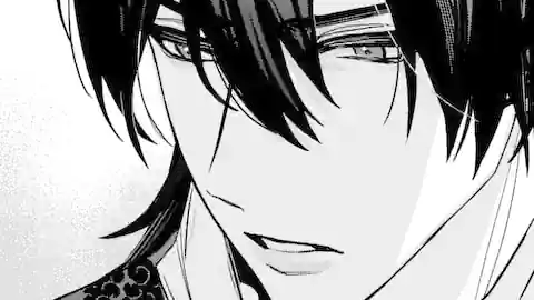Thumbnail of Chapter 11.2