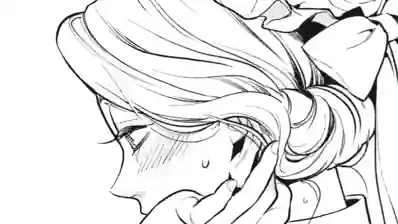 Thumbnail of Chapter 154